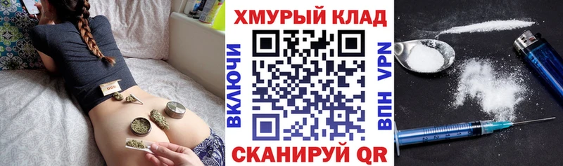ГЕРОИН афганец KRAKEN рабочий сайт Новосибирск