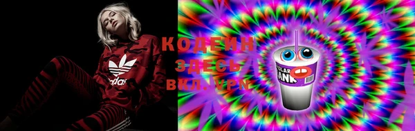 MDMA Premium VHQ Бугульма