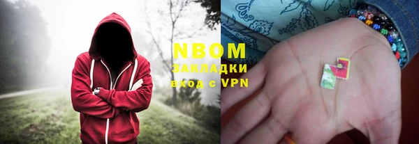 MDMA Premium VHQ Бугульма