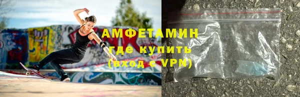 PSILOCYBIN Бронницы