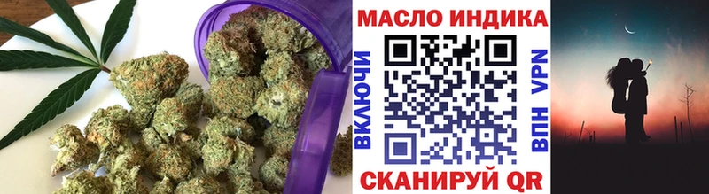 Дистиллят ТГК жижа  Новосибирск 